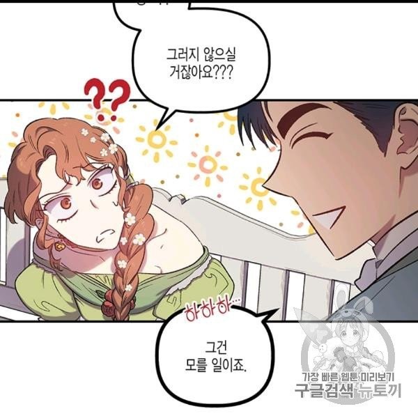 16060849966157.jpg
