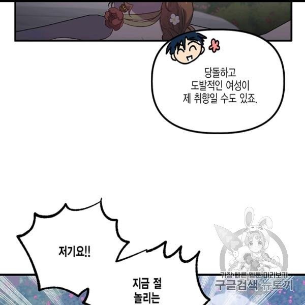 16060849987819.jpg