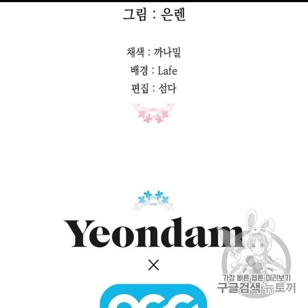 16060850052098.jpg