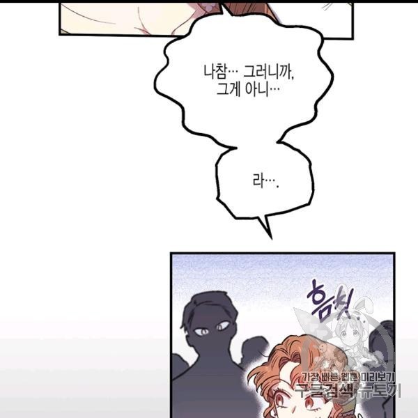 16060850190097.jpg