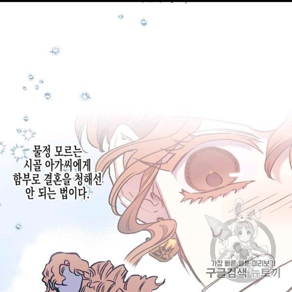 16060850235391.jpg