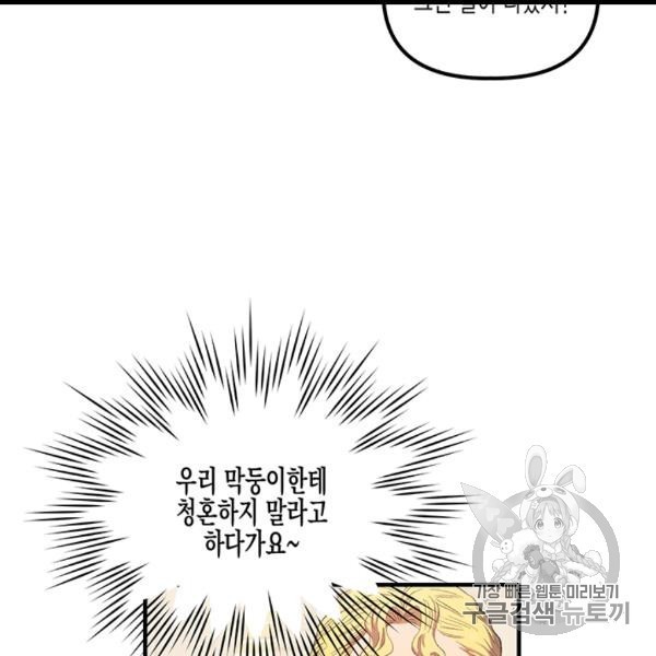 16060850247211.jpg