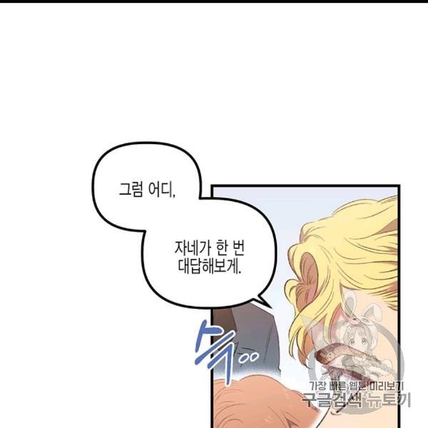 16060850251862.jpg