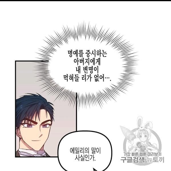 1606085029521.jpg