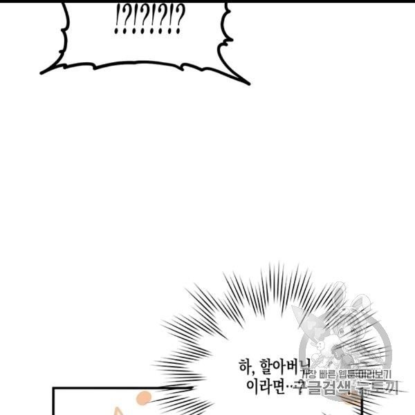 16060850563381.jpg