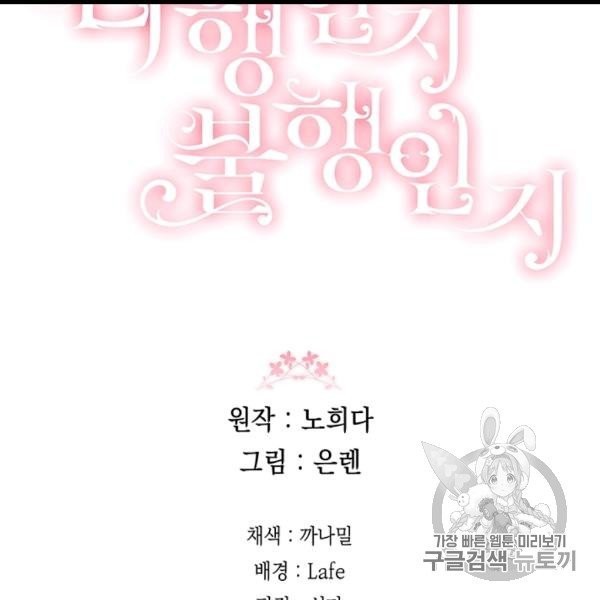 16060850727521.jpg
