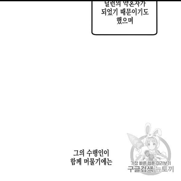 1606085076931.jpg