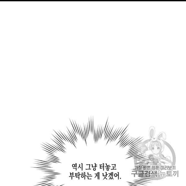 16060850882103.jpg