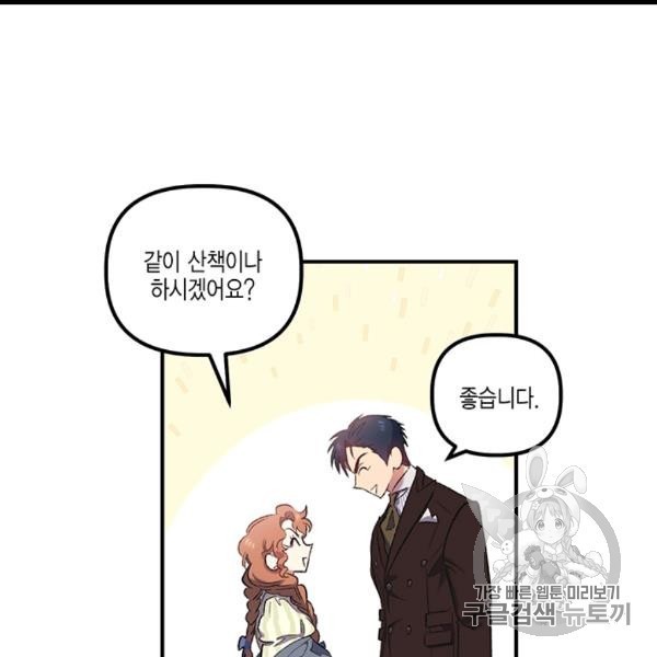 16060850959691.jpg