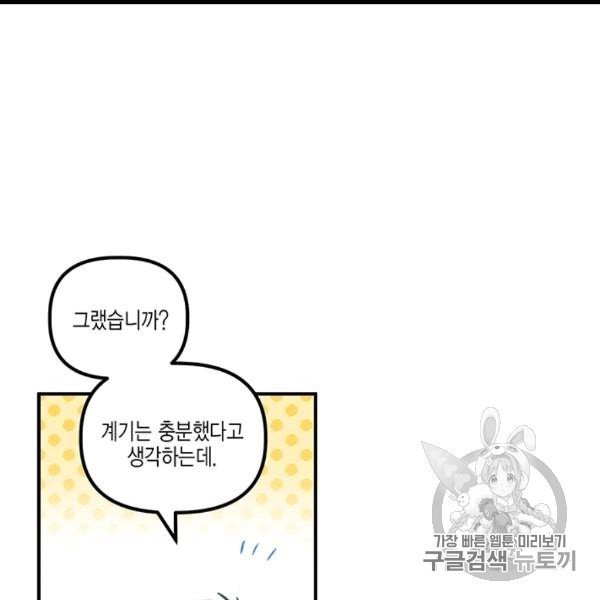 16060851008878.jpg