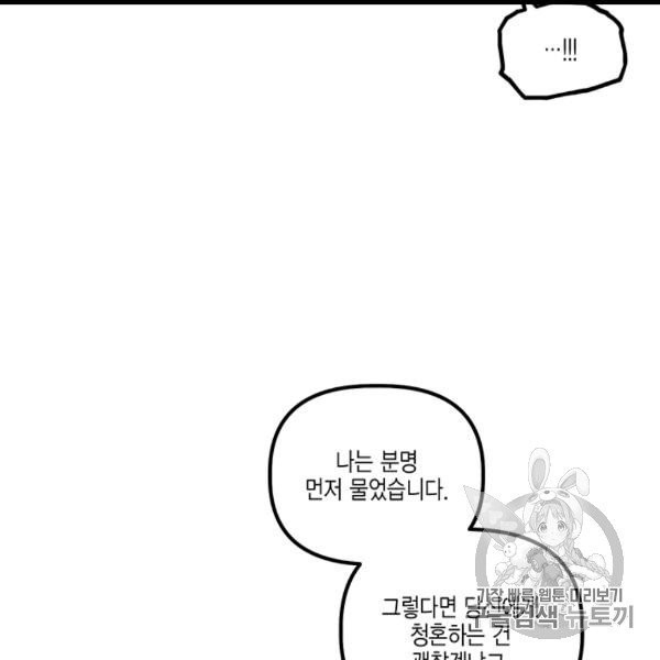16060851056232.jpg