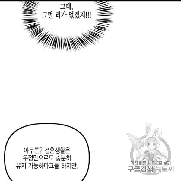 16060851144823.jpg