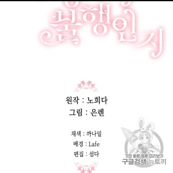 16060851174954.jpg
