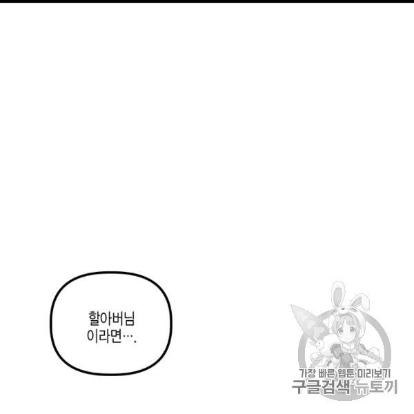 16060851668757.jpg