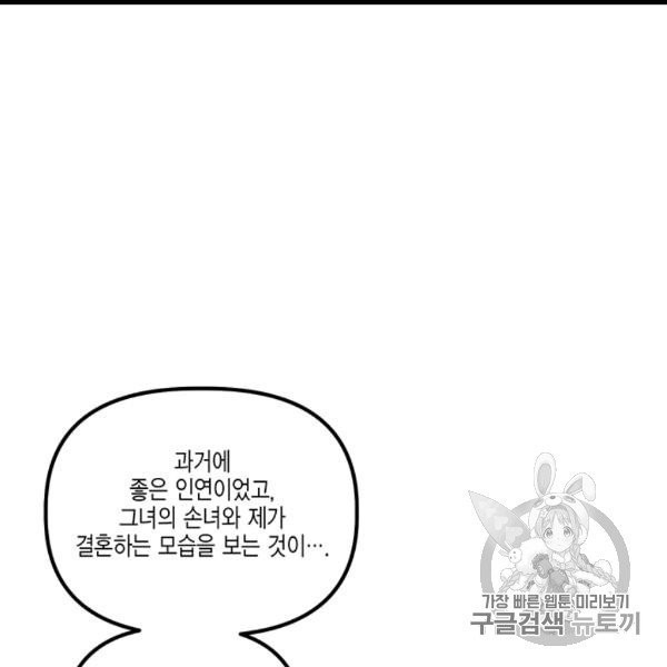 16060851680135.jpg