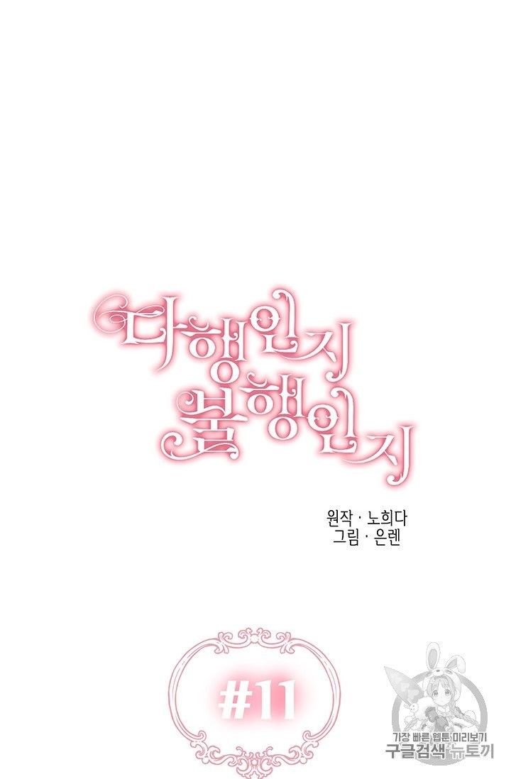 16060852261289.jpg