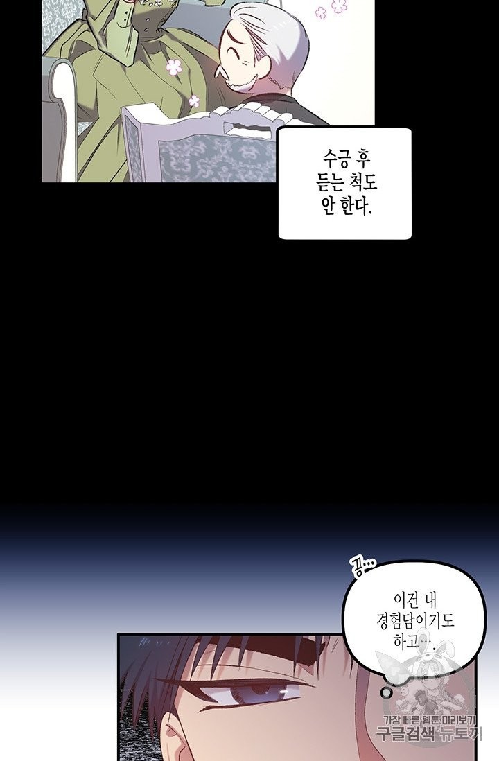 160608522975.jpg