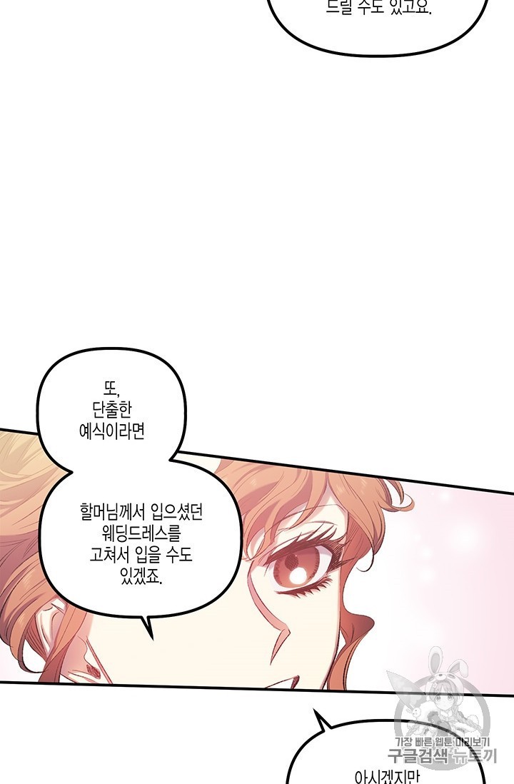 16060852467616.jpg