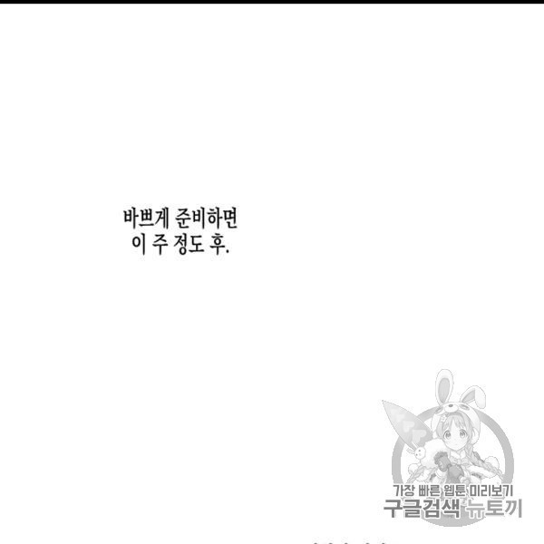 16060852782117.jpg