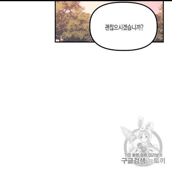1606085281028.jpg