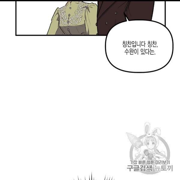 16060852839997.jpg