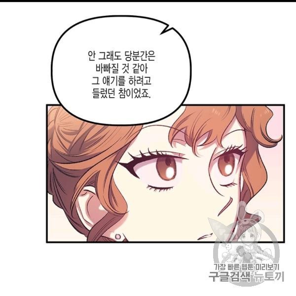 16060852906021.jpg