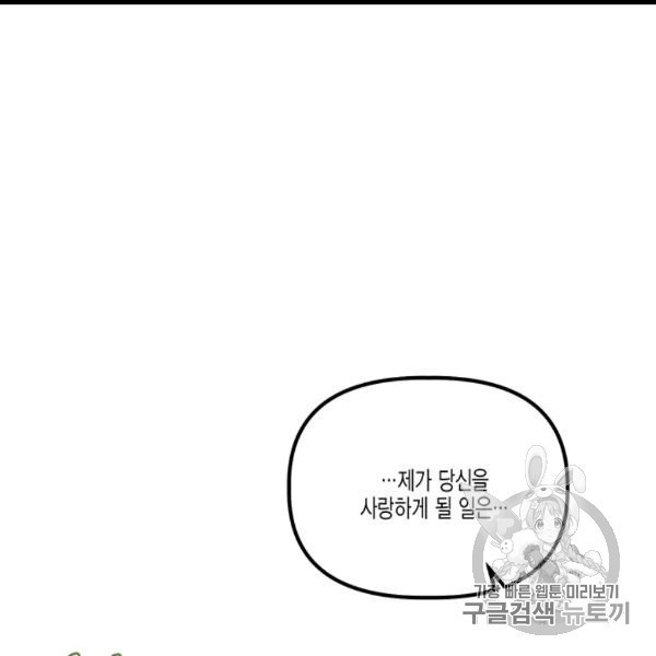 16060852941224.jpg