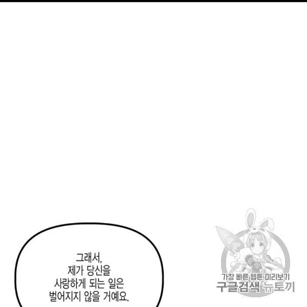 16060852972991.jpg