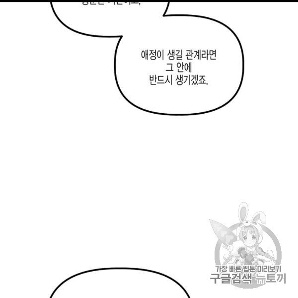 1606085307226.jpg