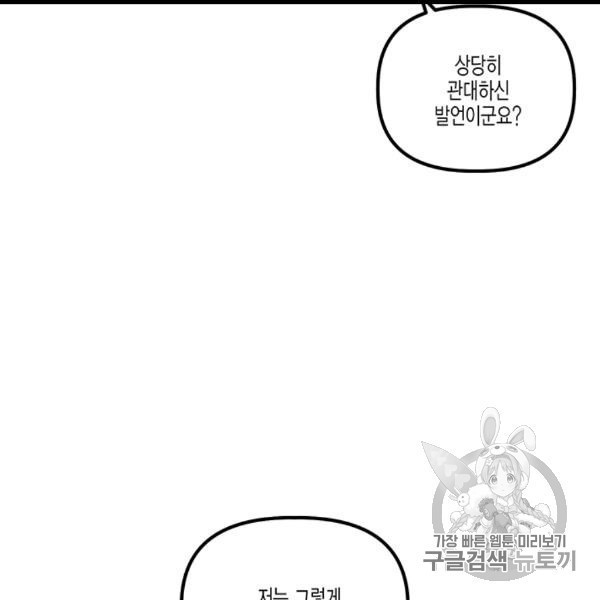 16060853103522.jpg