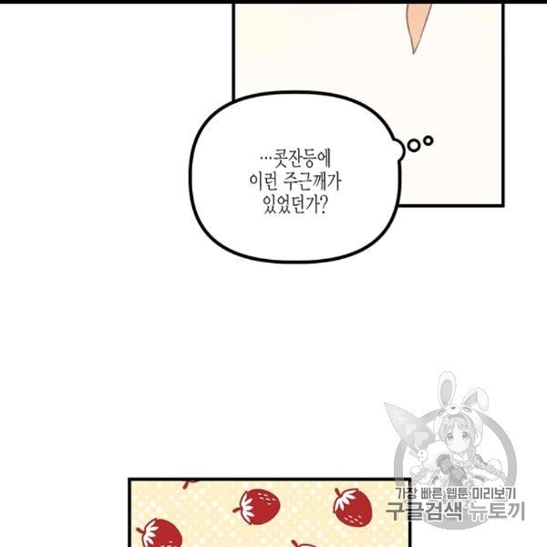 16060853247972.jpg