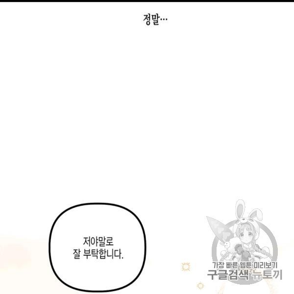 16060853415579.jpg