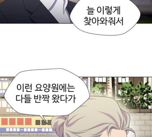 16061509239092.jpg