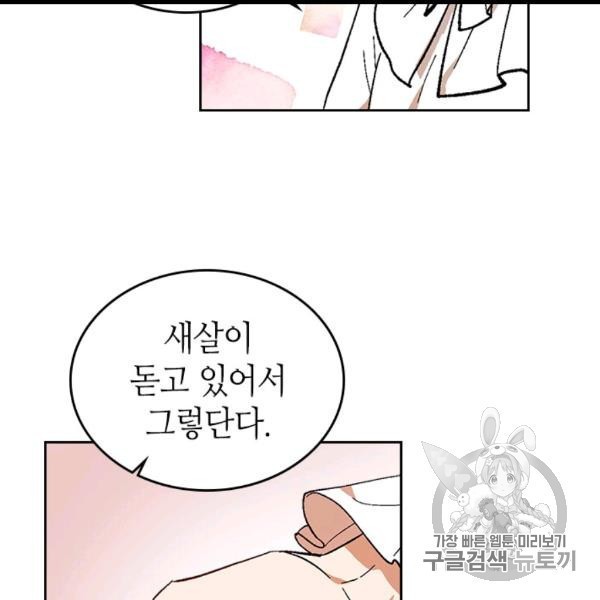 16061521734877.jpg