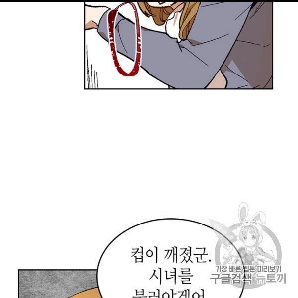 1606152178639.jpg