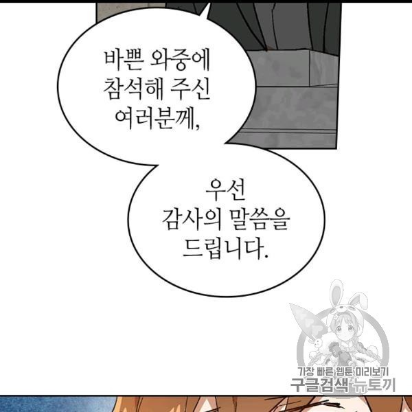 16061521841827.jpg