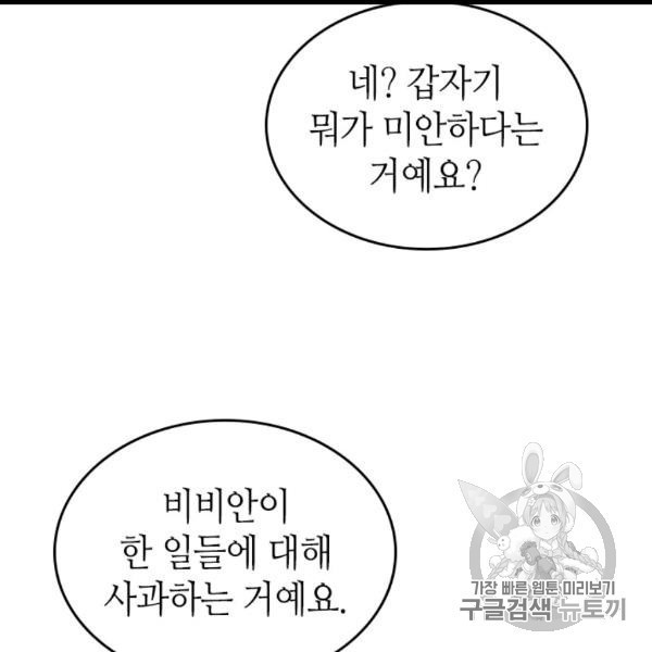 16061521865248.jpg