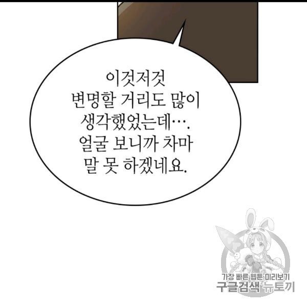 16061521872439.jpg