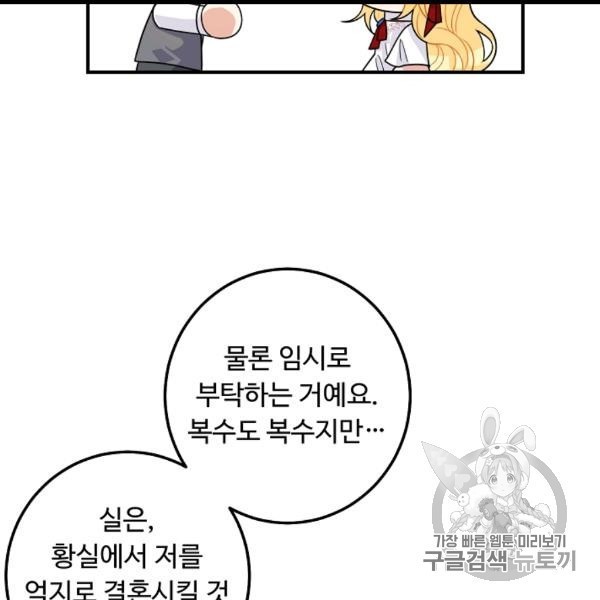 16061528507429.jpg