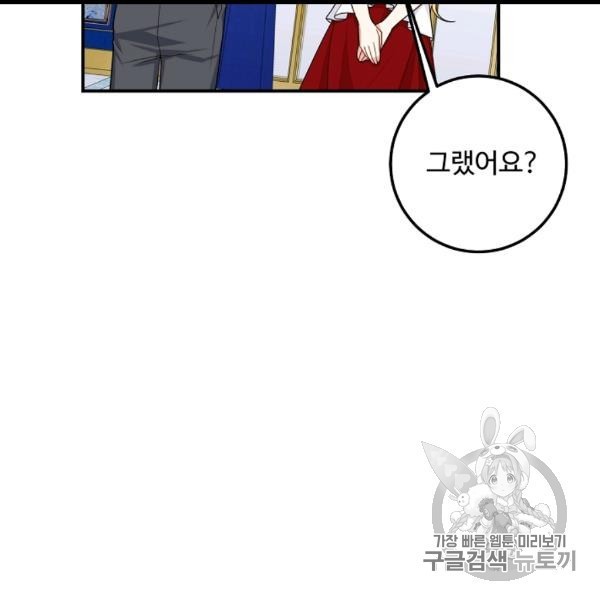 16061528530289.jpg