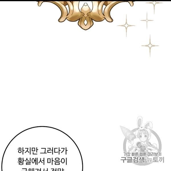 16061528558766.jpg