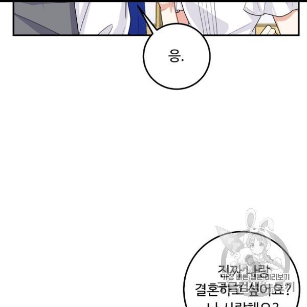 16061528641134.jpg