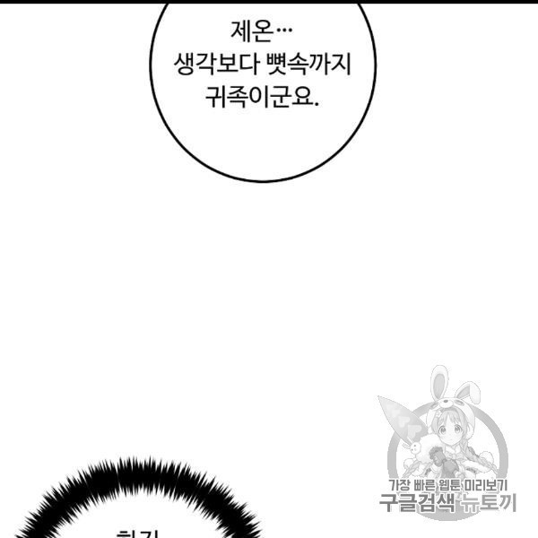 16061528657983.jpg