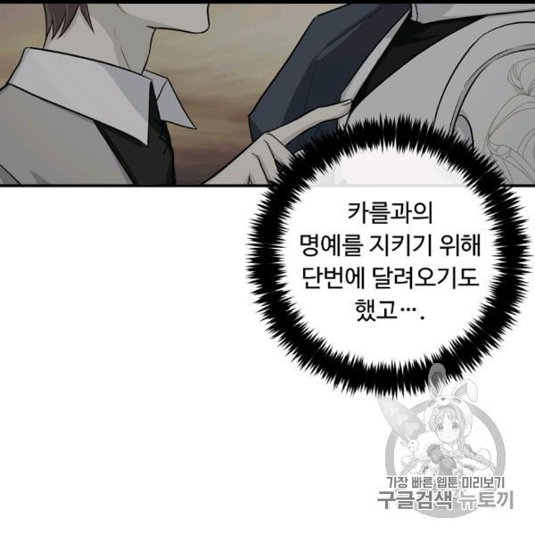 16061528663778.jpg