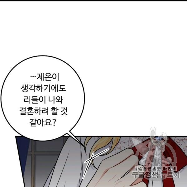 16061528666641.jpg
