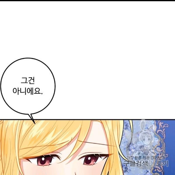 16061528685129.jpg