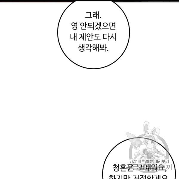 16061528719032.jpg