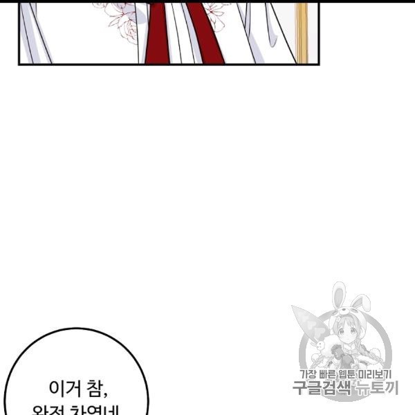 16061528724739.jpg