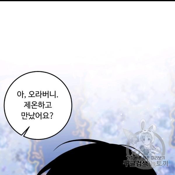 16061528756152.jpg