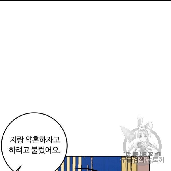 16061528768354.jpg